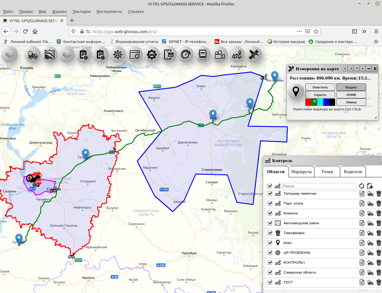 Глонасс карты автобусов. Базовый мониторинг места на карте. Показания гланаса на карте. ГЛОНАСС Ульяновск. Точки и области.