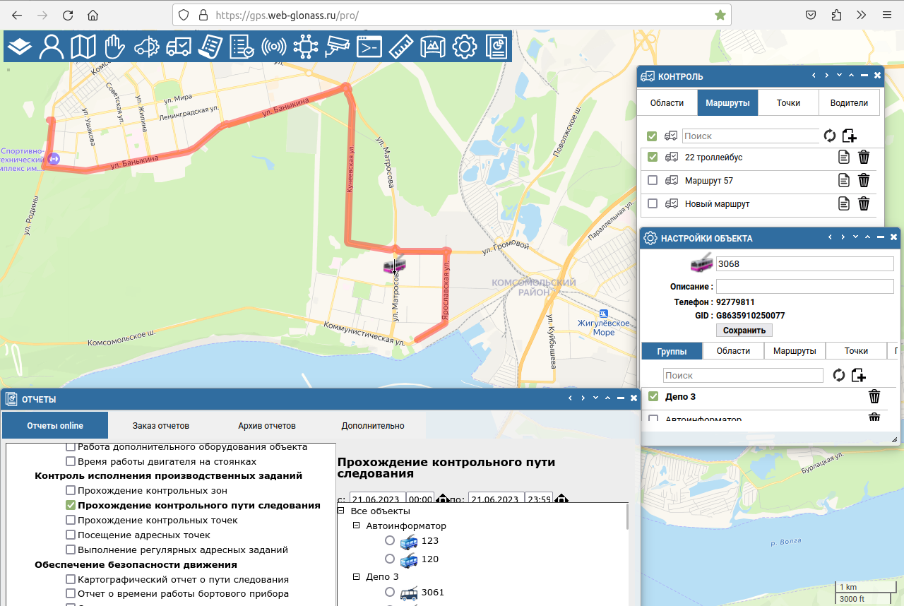 Глушение gps. Карта глушения. Карта глушения GPS Москва. Карта глушения в Тольятти